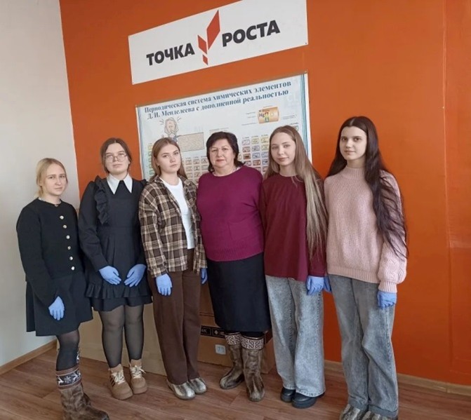 Мероприятие &amp;quot;Практическое решение задание ОГЭ и ЕГЭ&amp;quot;.